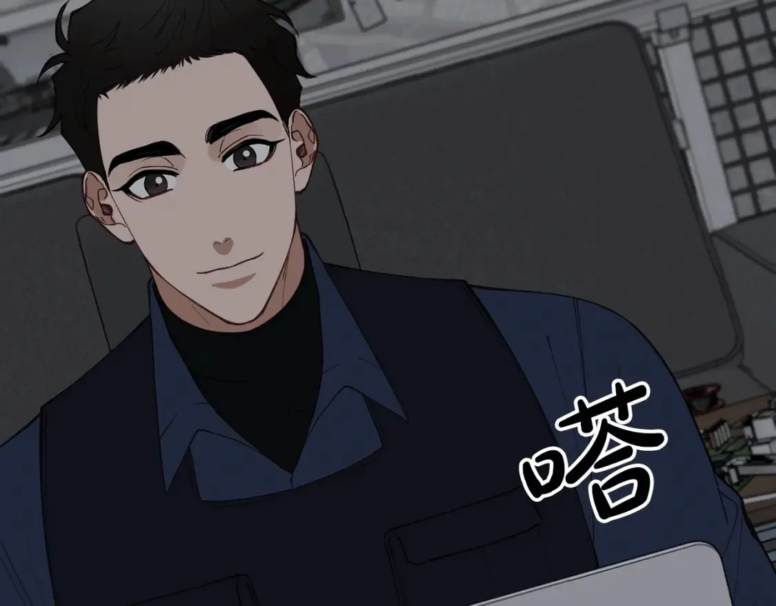 第45话 危险！不要去 第33页