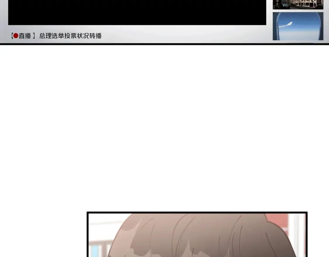 第45话 危险！不要去 第62页