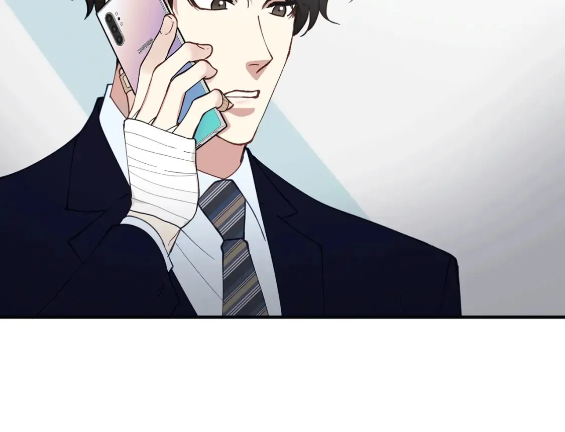 第45话 危险！不要去 第79页
