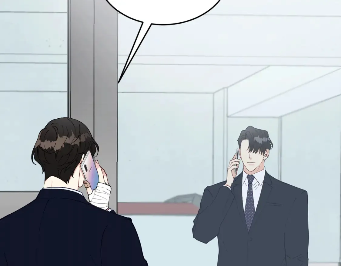 第45话 危险！不要去 第85页