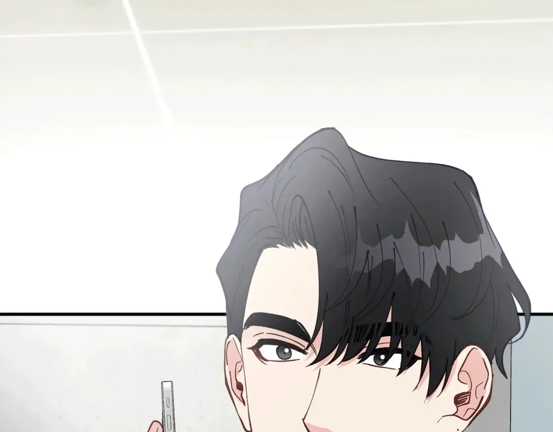第45话 危险！不要去 第88页
