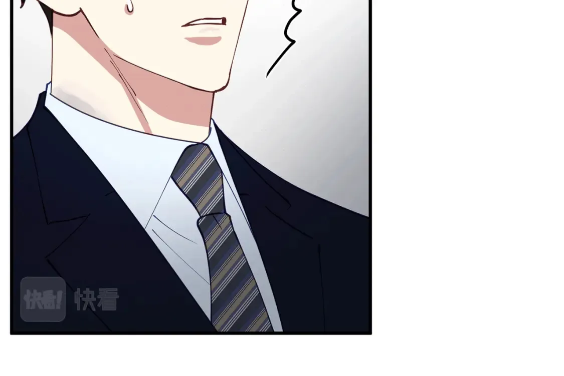 第45话 危险！不要去 第123页
