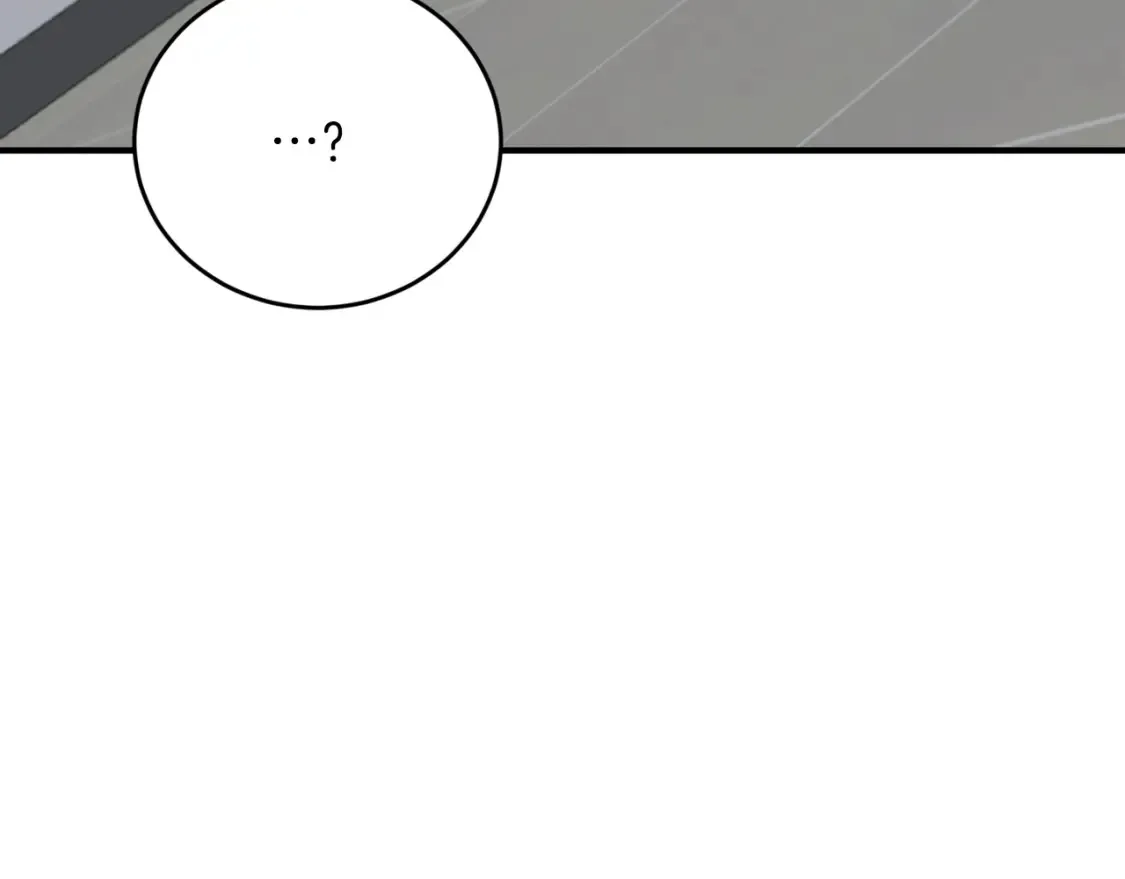 第45话 危险！不要去 第167页