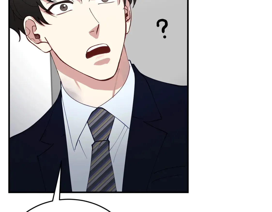 第45话 危险！不要去 第173页
