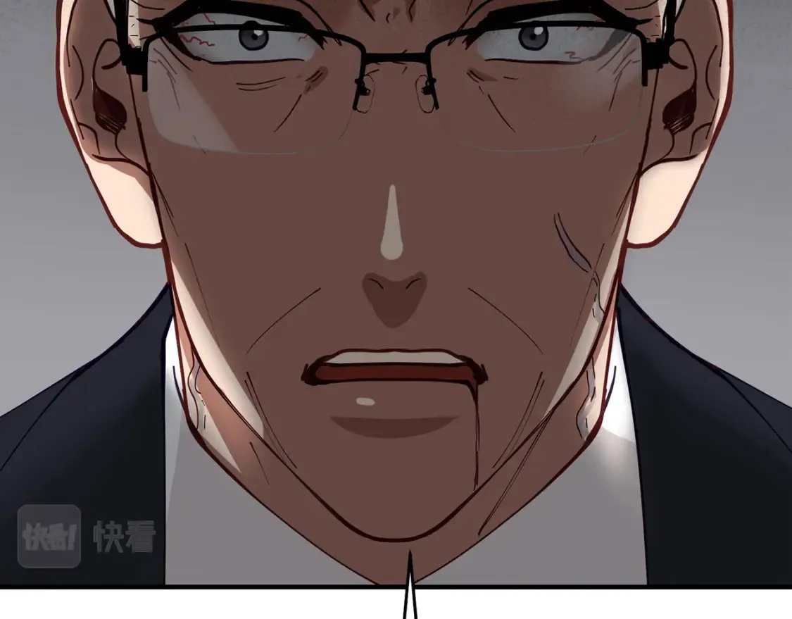 第58话 墙倒！病毒扩散 第86页
