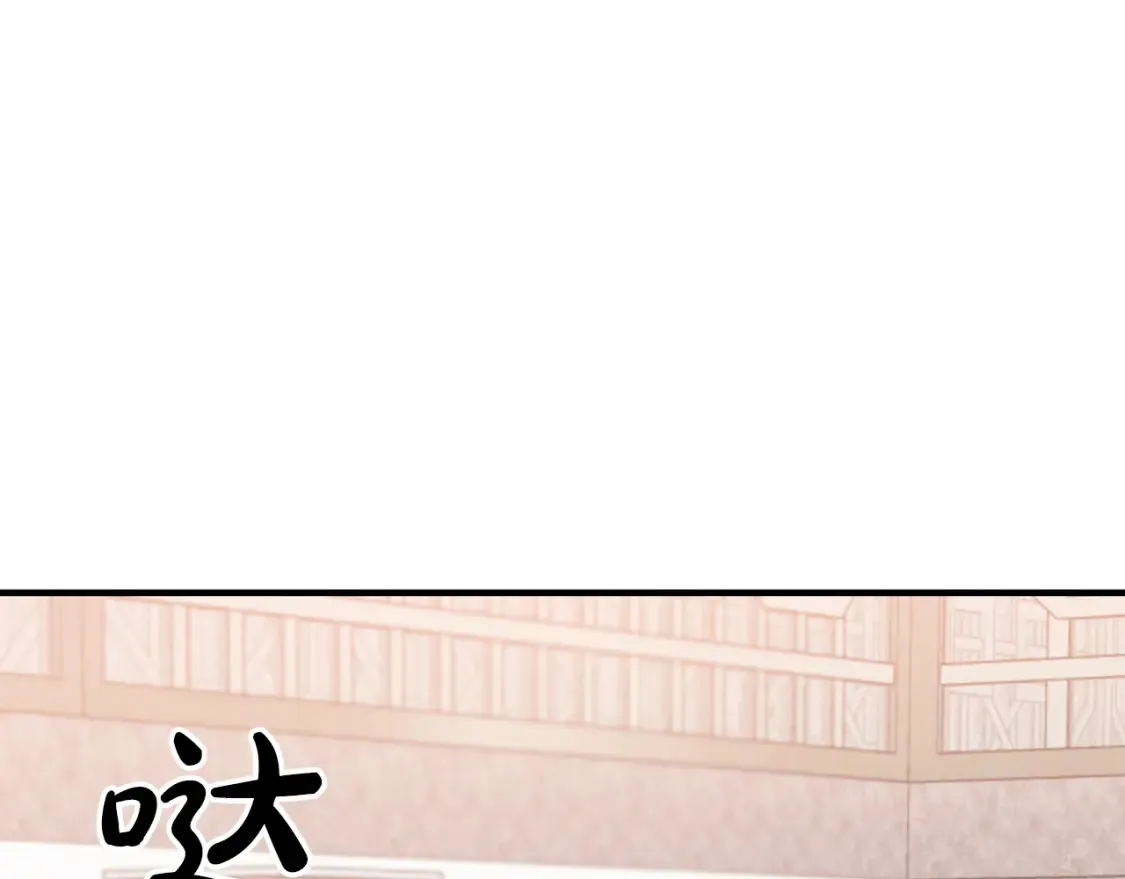 第58话 墙倒！病毒扩散 第103页