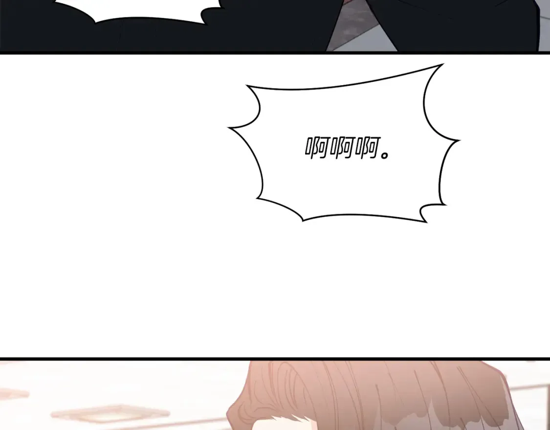 第58话 墙倒！病毒扩散 第106页