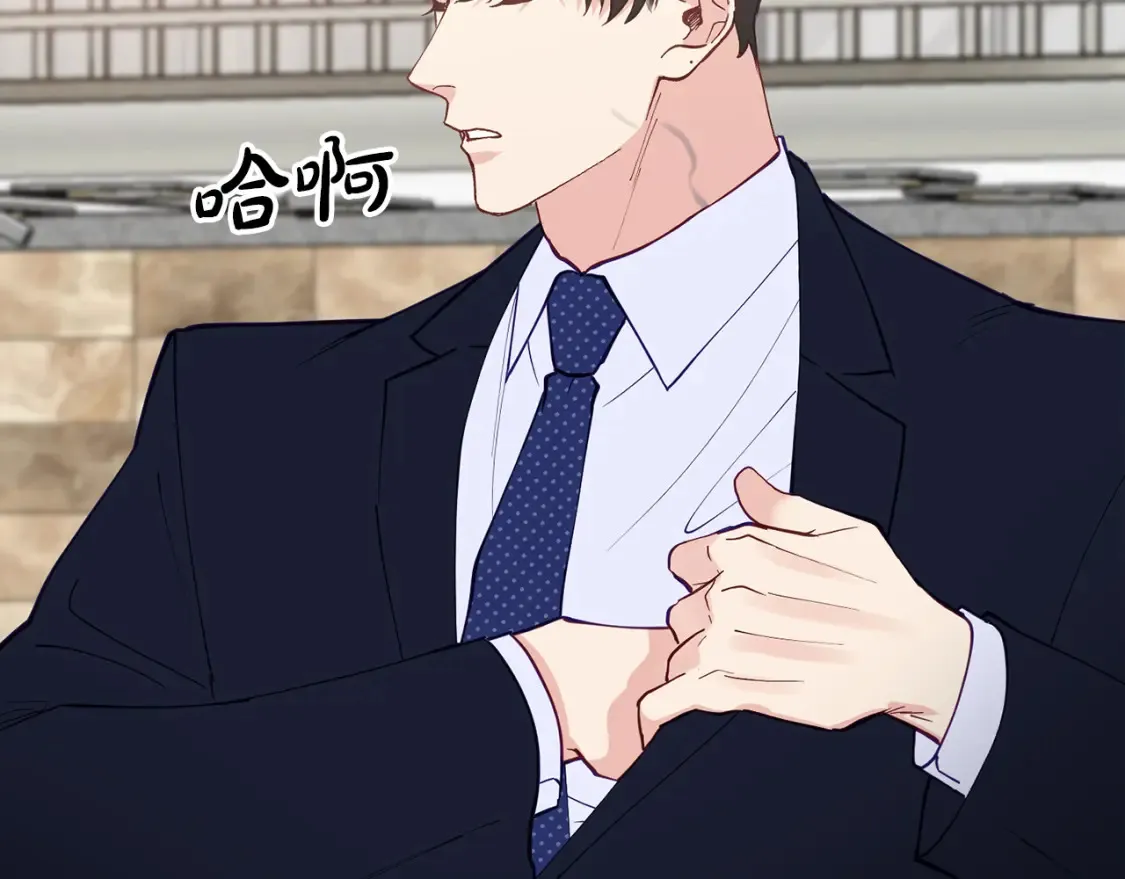 第58话 墙倒！病毒扩散 第153页