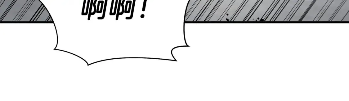 第58话 墙倒！病毒扩散 第158页