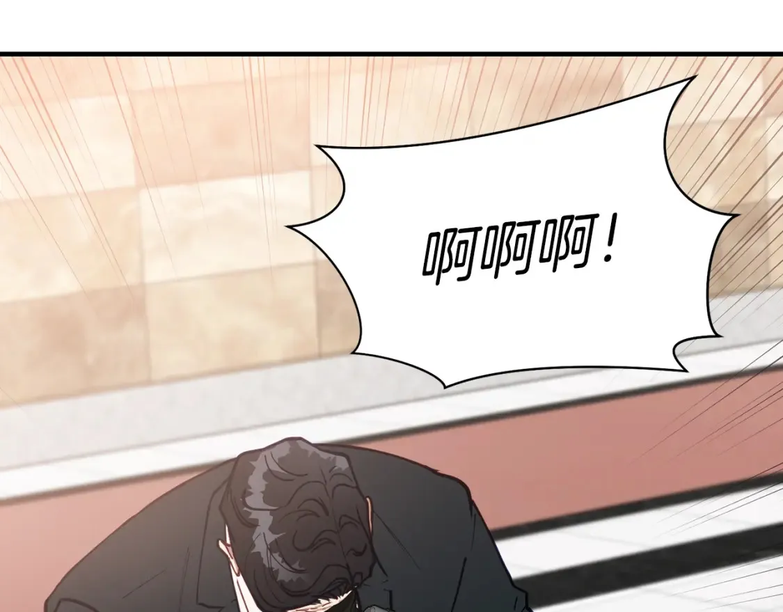 第58话 墙倒！病毒扩散 第159页