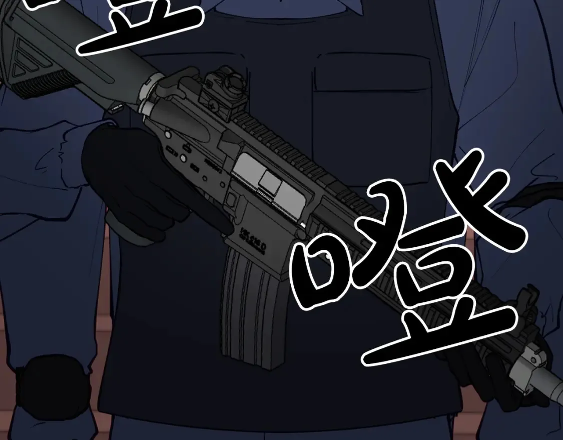 第58话 墙倒！病毒扩散 第166页