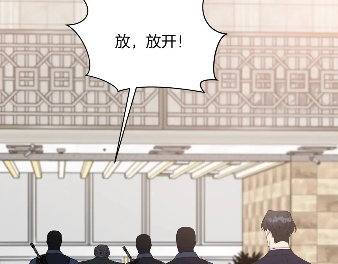 第58话 墙倒！病毒扩散 第168页
