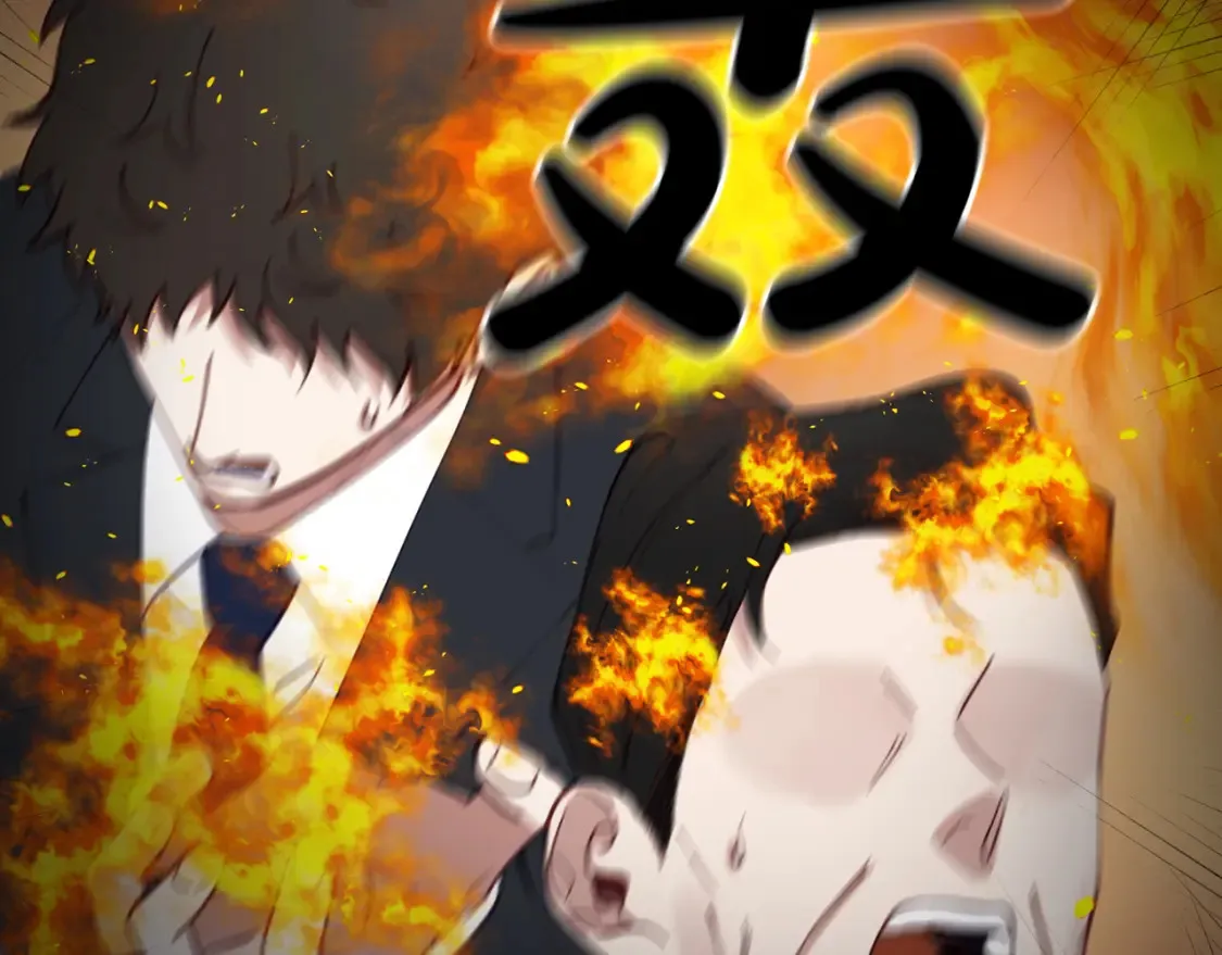 第58话 墙倒！病毒扩散 第186页