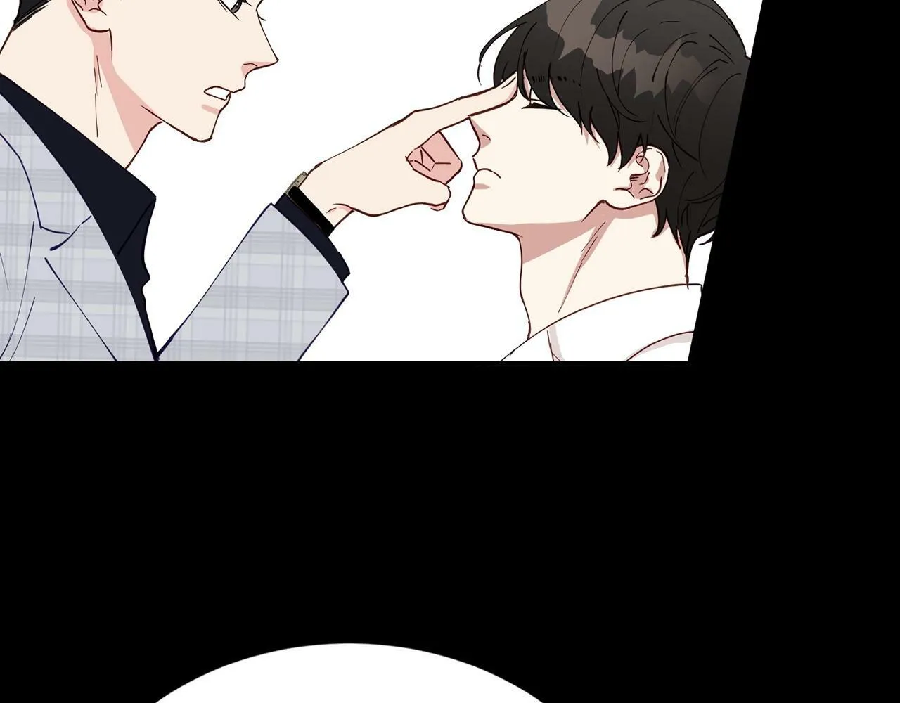 第15话 是荣耀也是利用 第7页