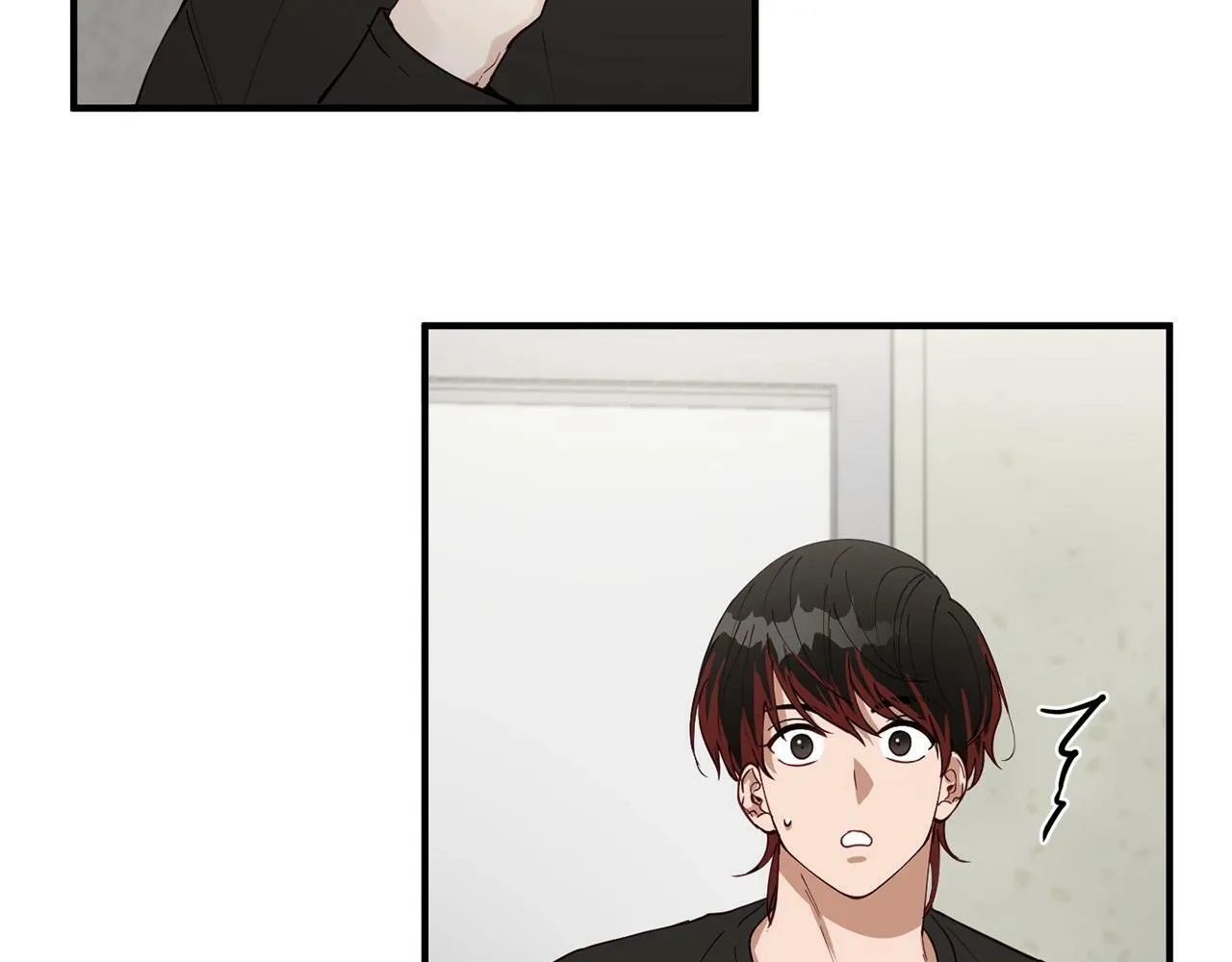 第15话 是荣耀也是利用 第21页