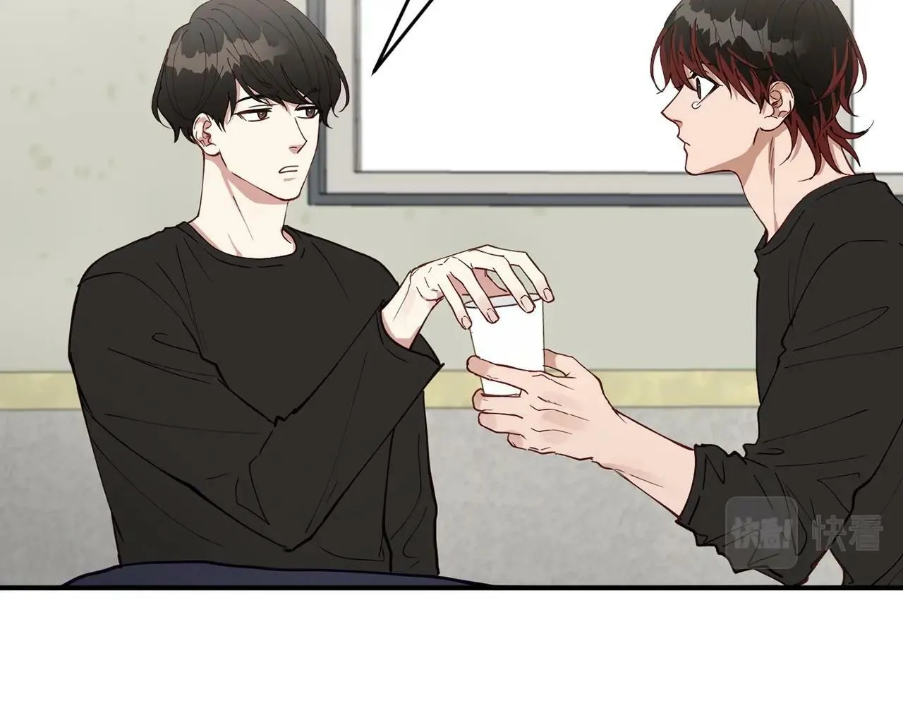 第15话 是荣耀也是利用 第26页