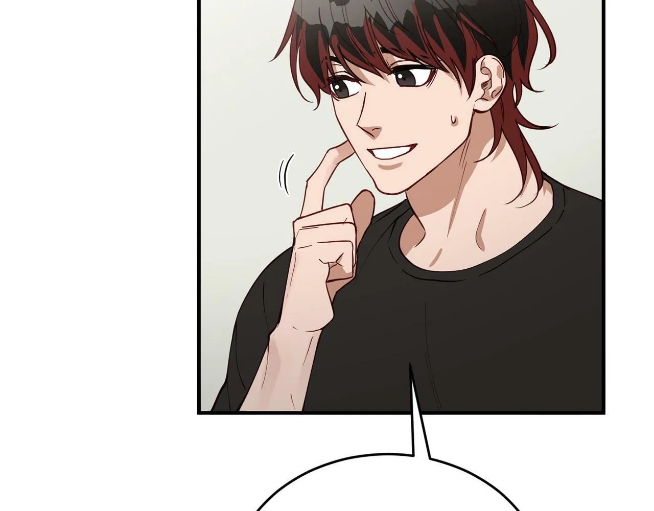 第15话 是荣耀也是利用 第51页