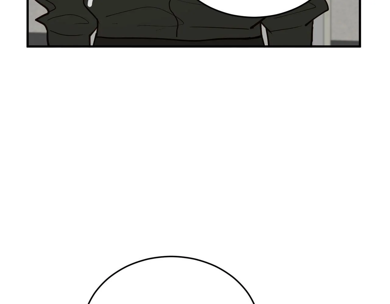 第15话 是荣耀也是利用 第69页