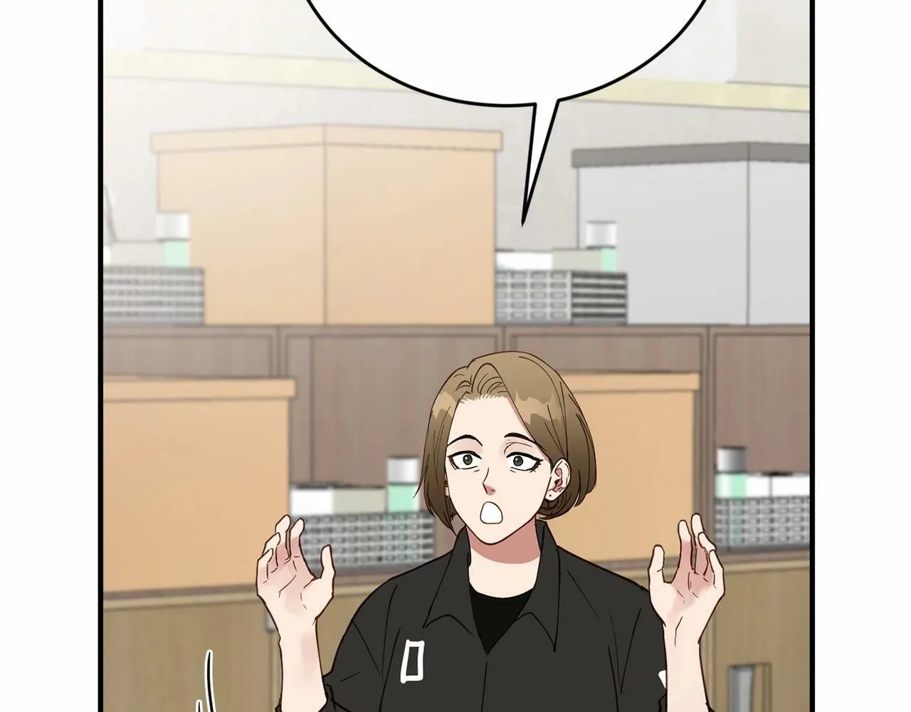 第15话 是荣耀也是利用 第79页