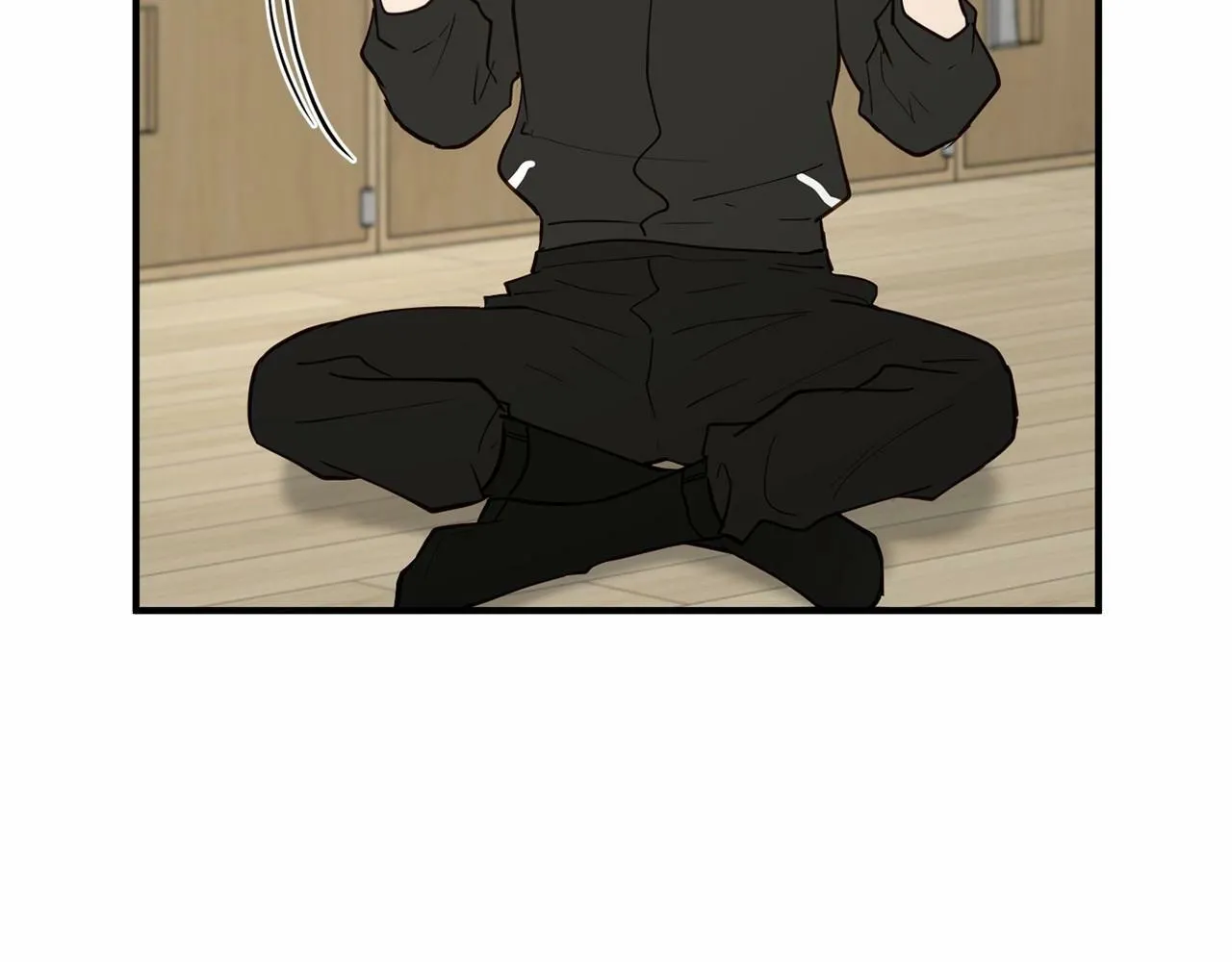 第15话 是荣耀也是利用 第80页