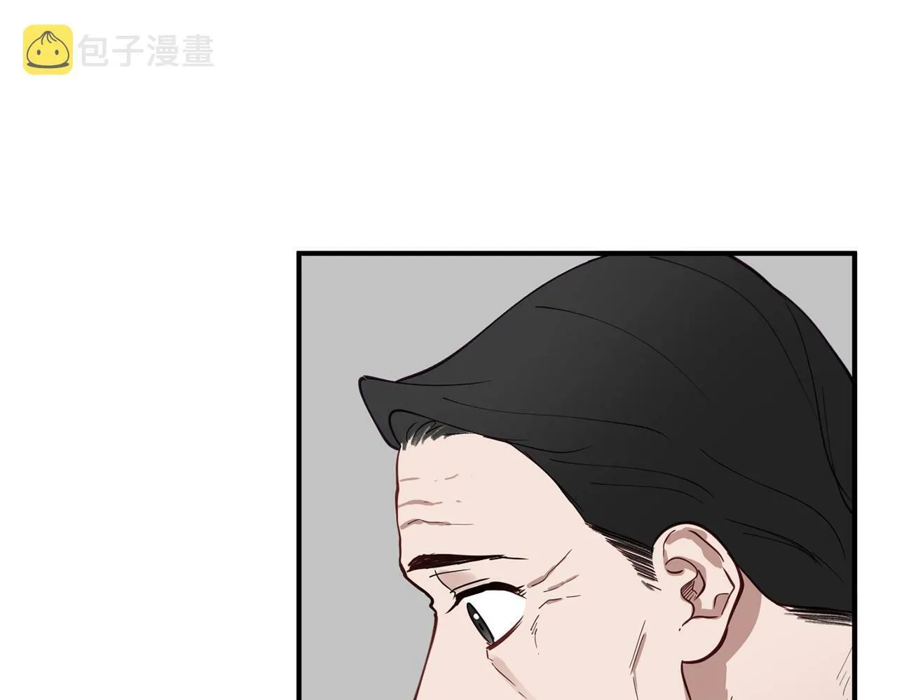第15话 是荣耀也是利用 第122页