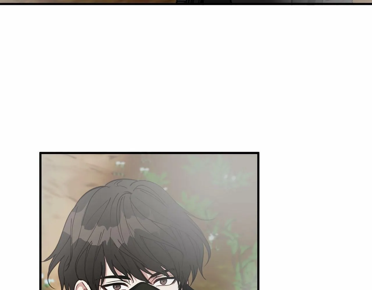 第7话 诱惑 第48页