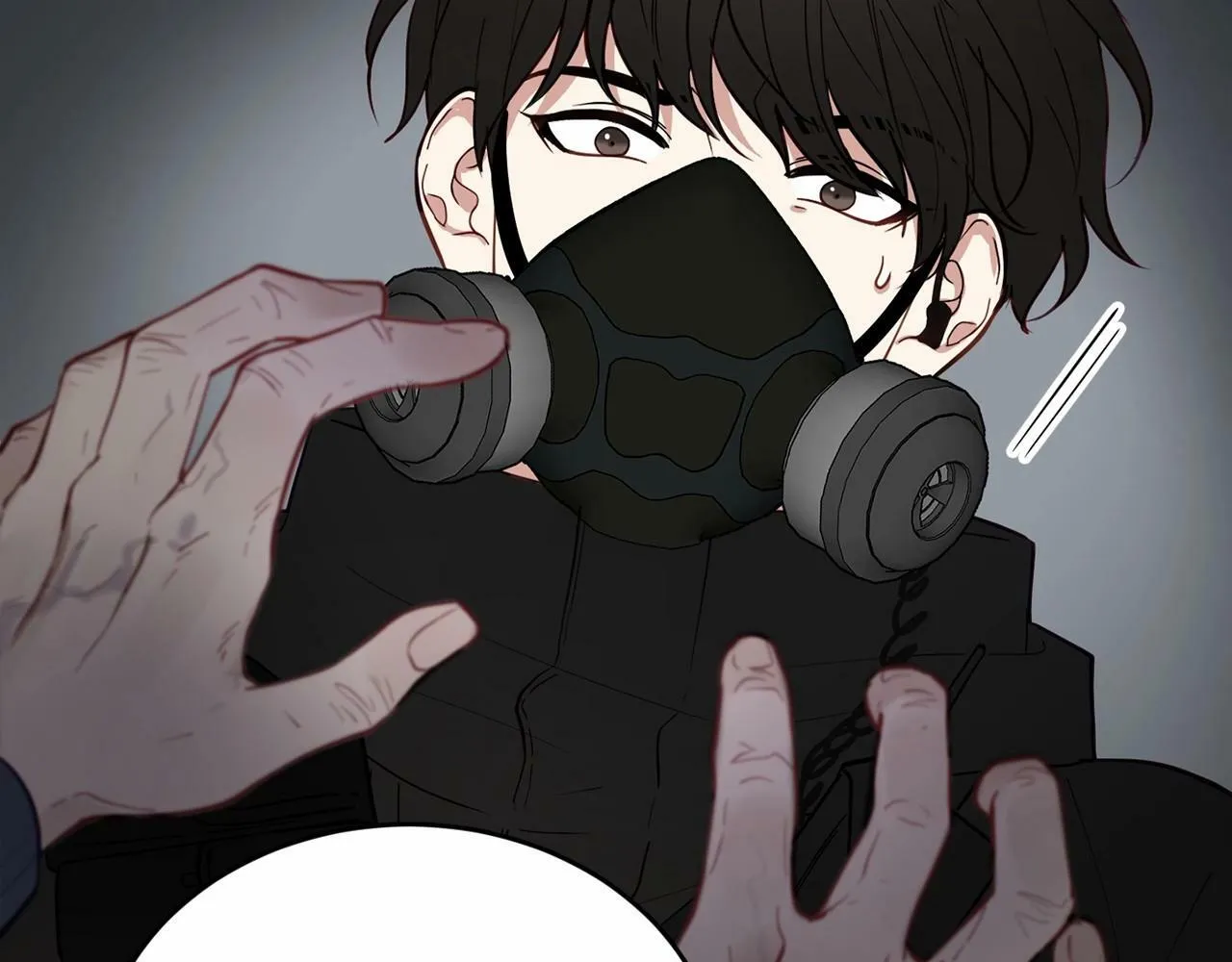 第7话 诱惑 第117页