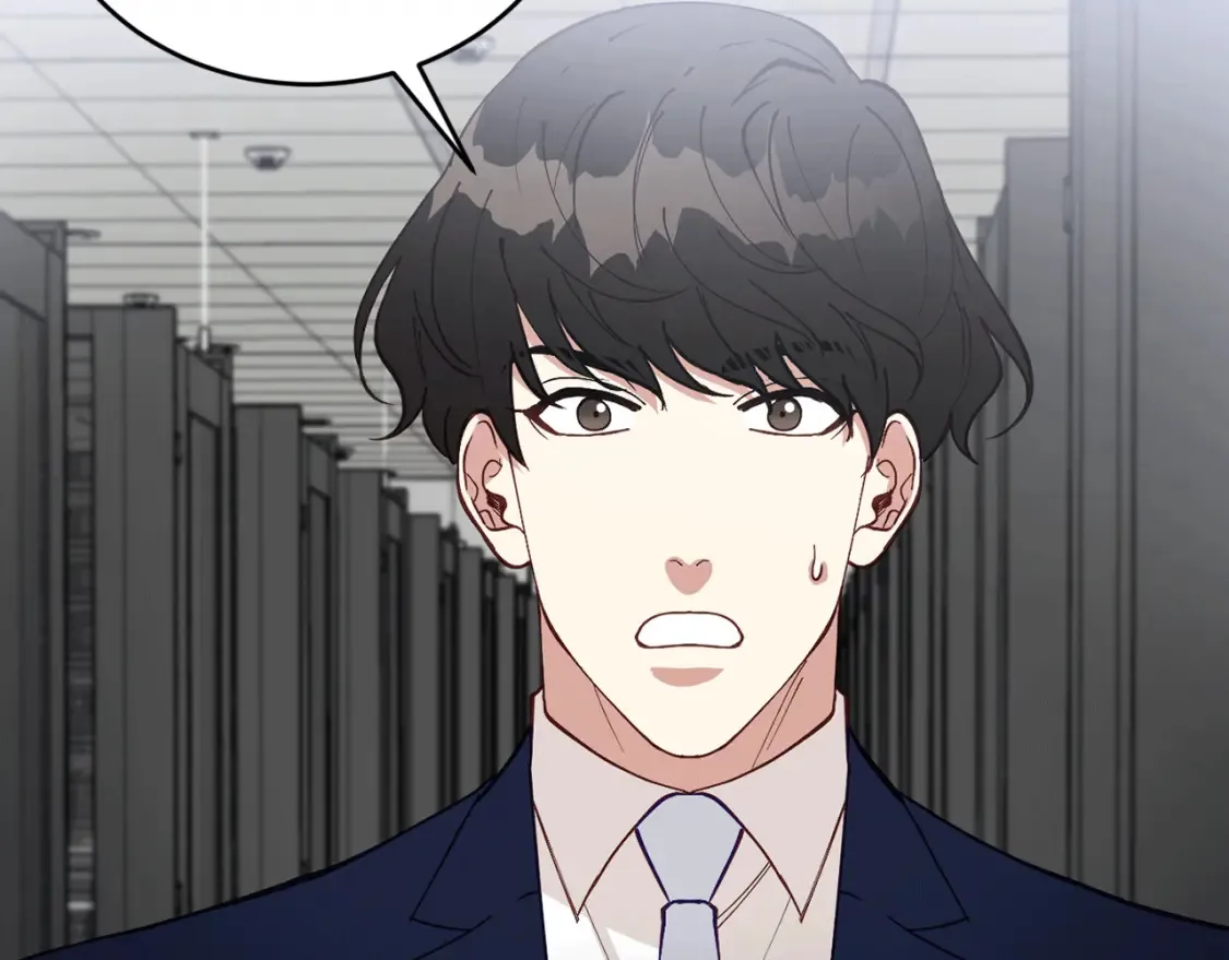 第51话 秘密营救 第26页