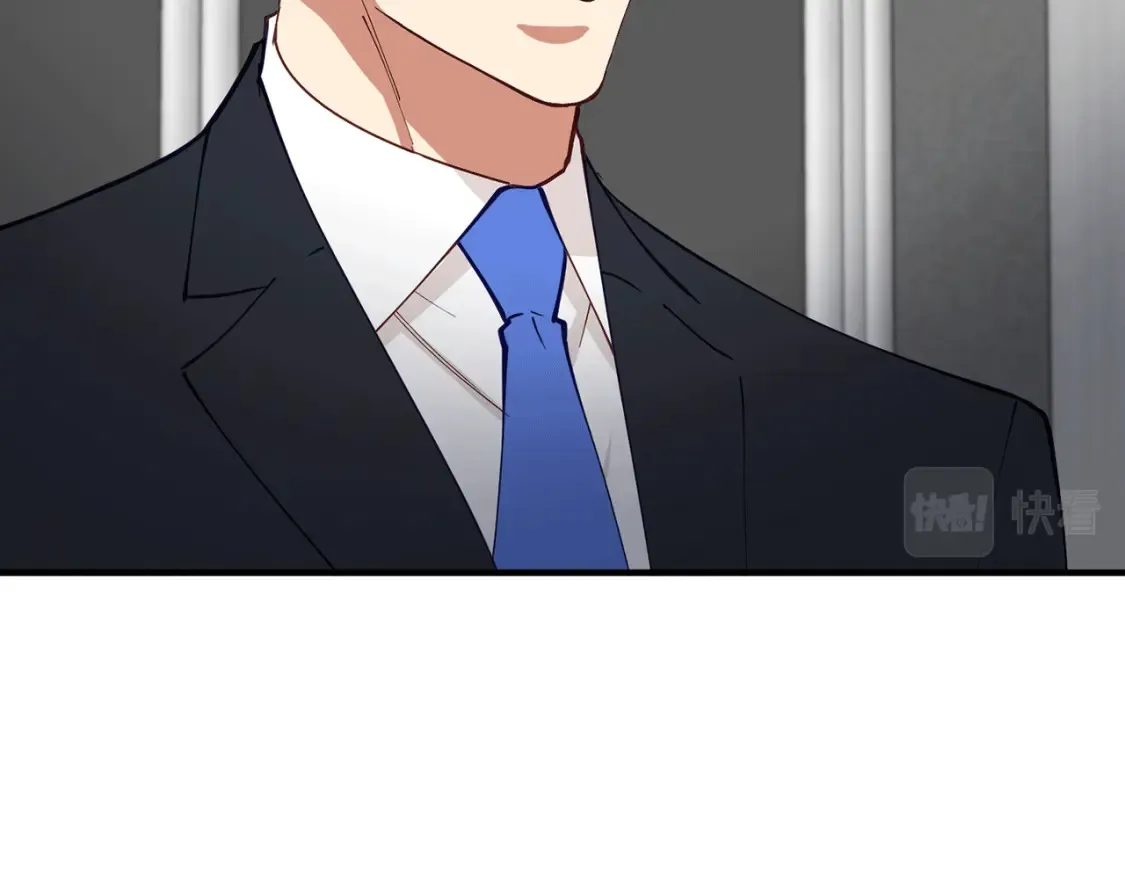 第51话 秘密营救 第29页
