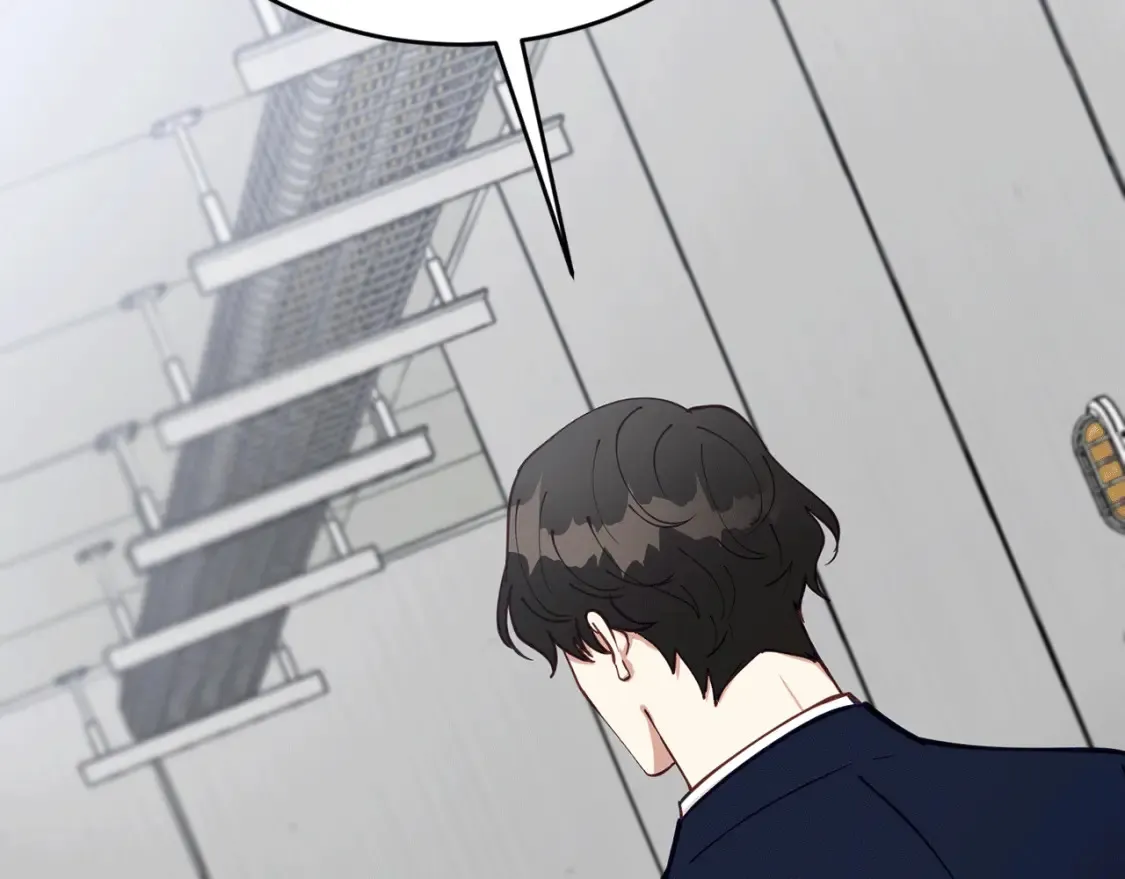 第51话 秘密营救 第82页
