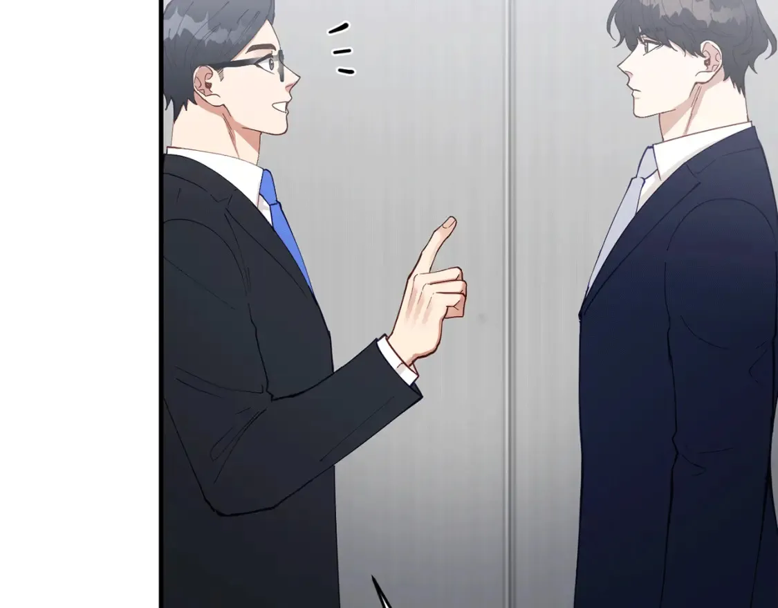 第51话 秘密营救 第89页