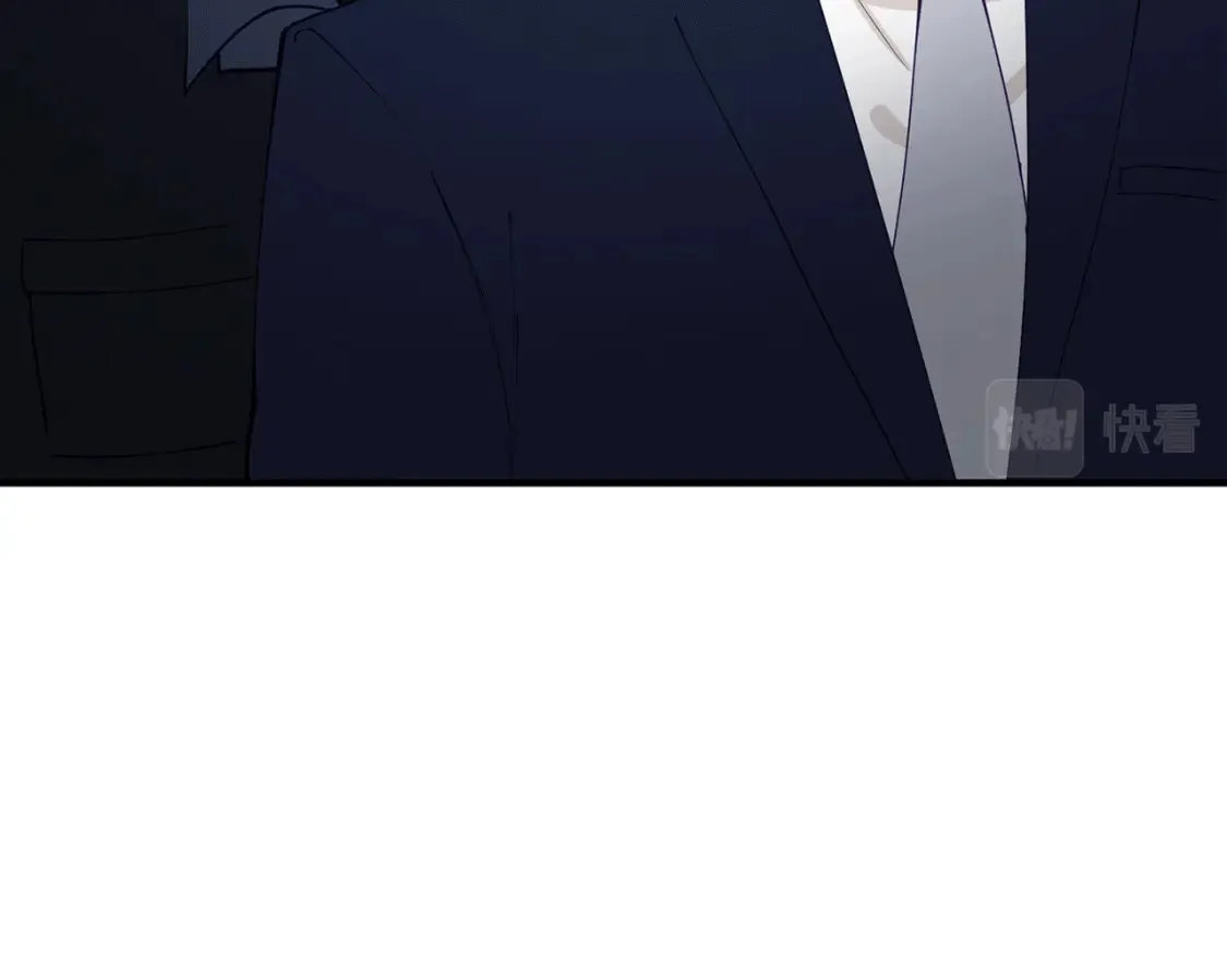 第51话 秘密营救 第98页