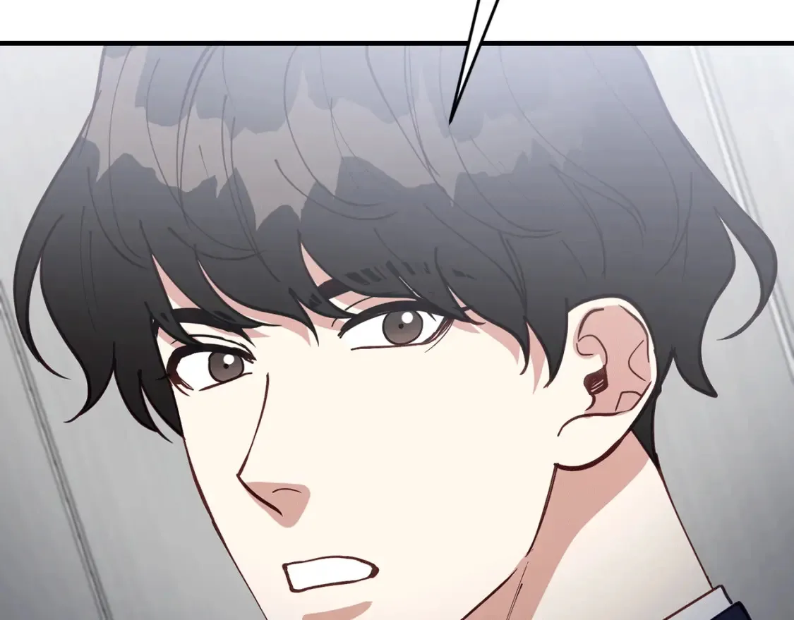 第51话 秘密营救 第100页