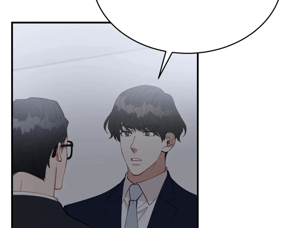 第51话 秘密营救 第108页