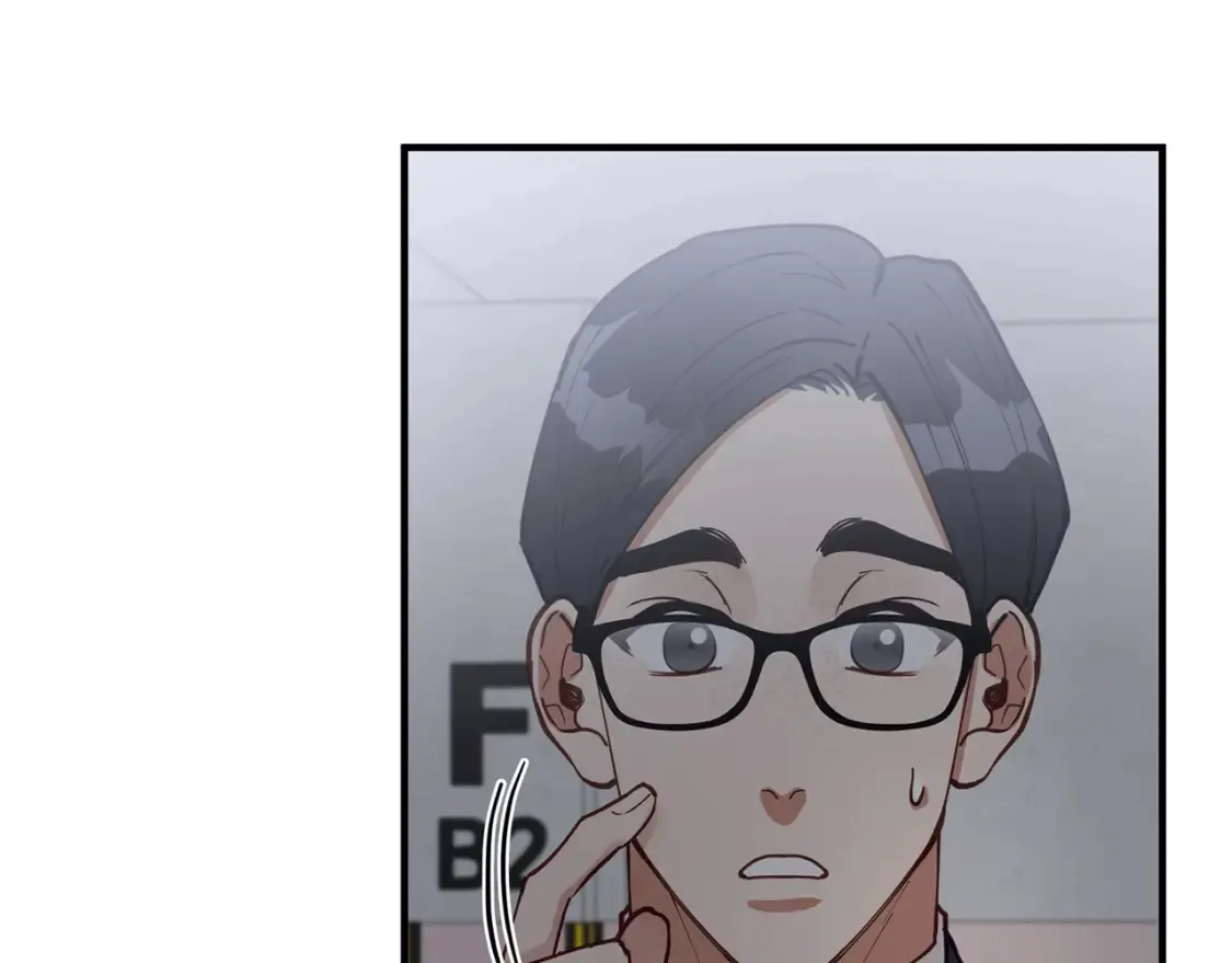 第51话 秘密营救 第110页