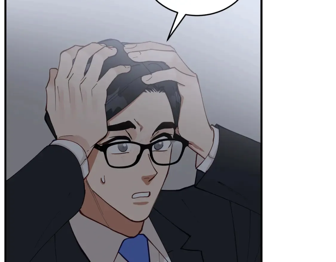第51话 秘密营救 第124页