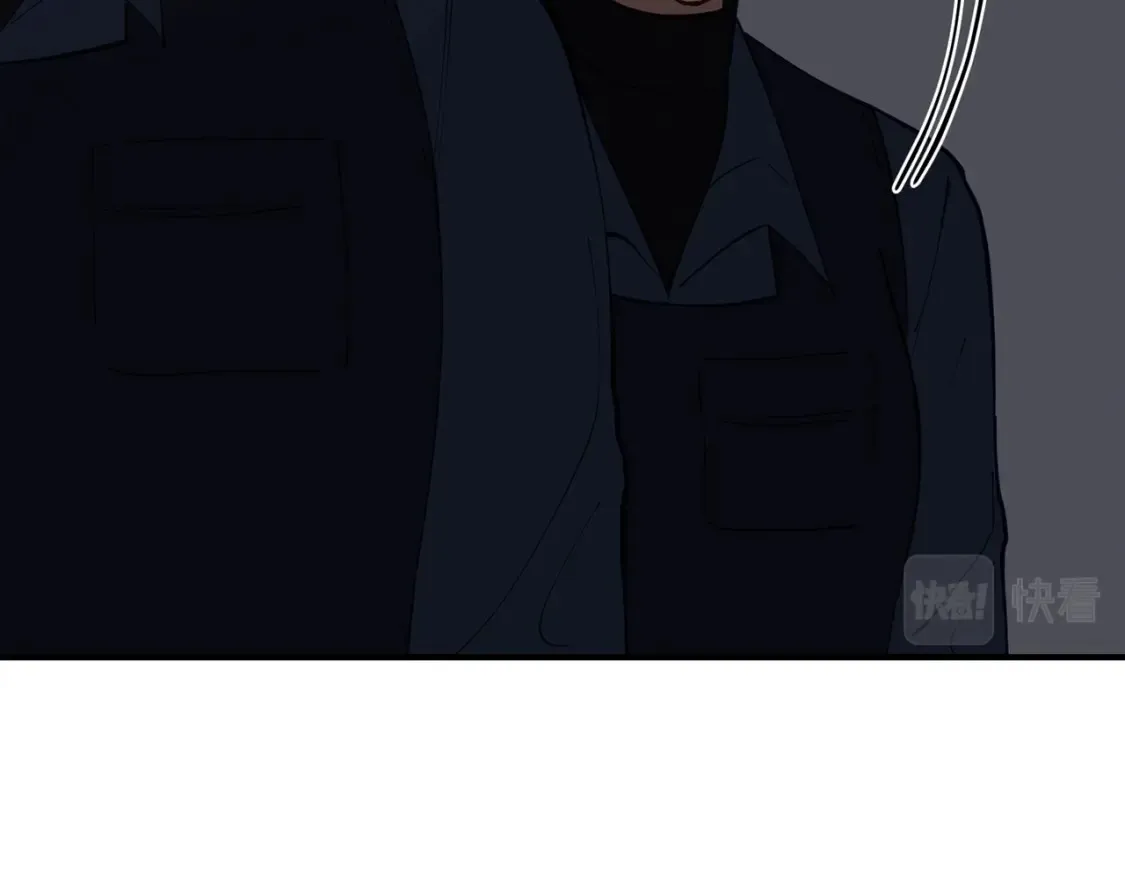 第51话 秘密营救 第134页