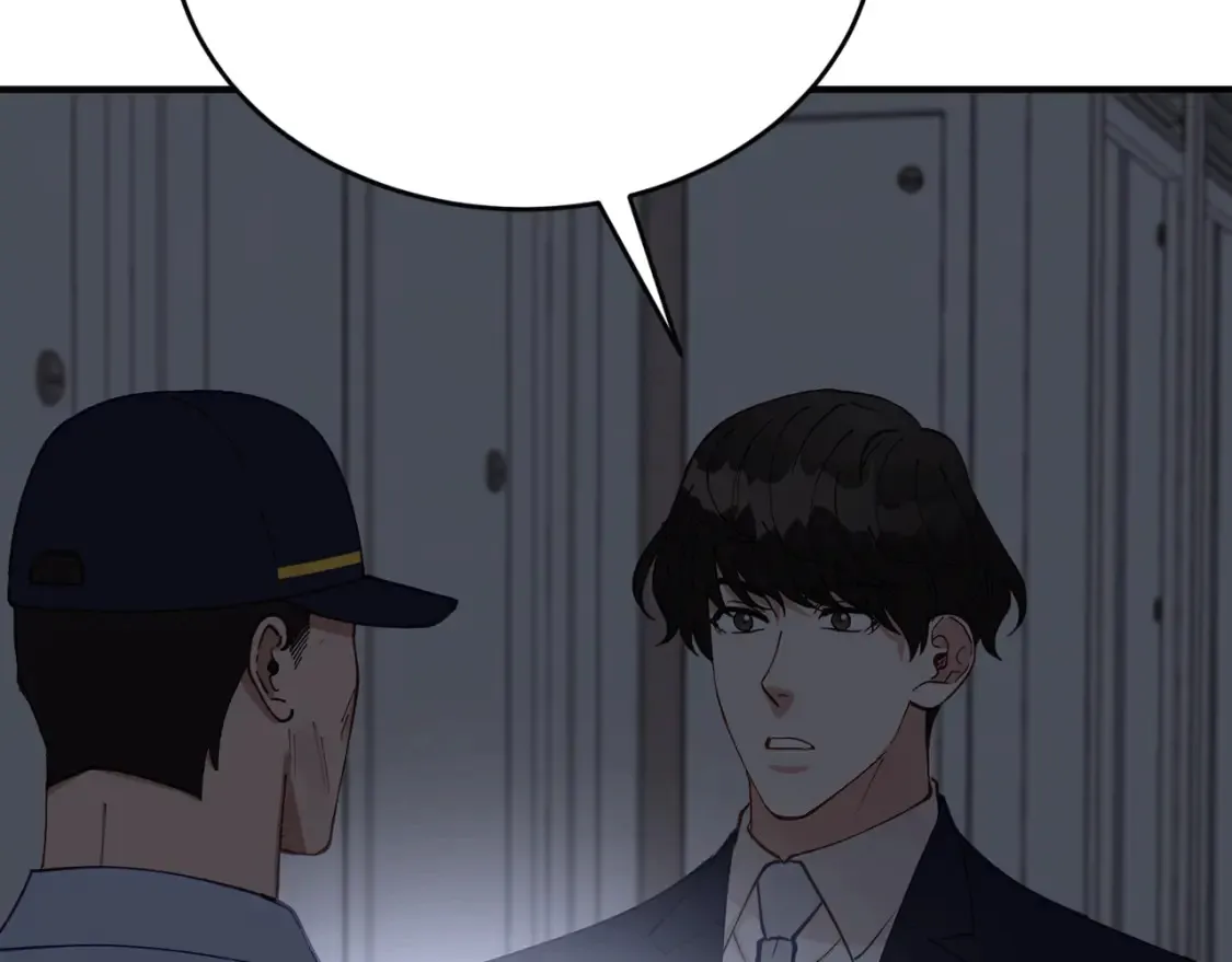 第51话 秘密营救 第168页