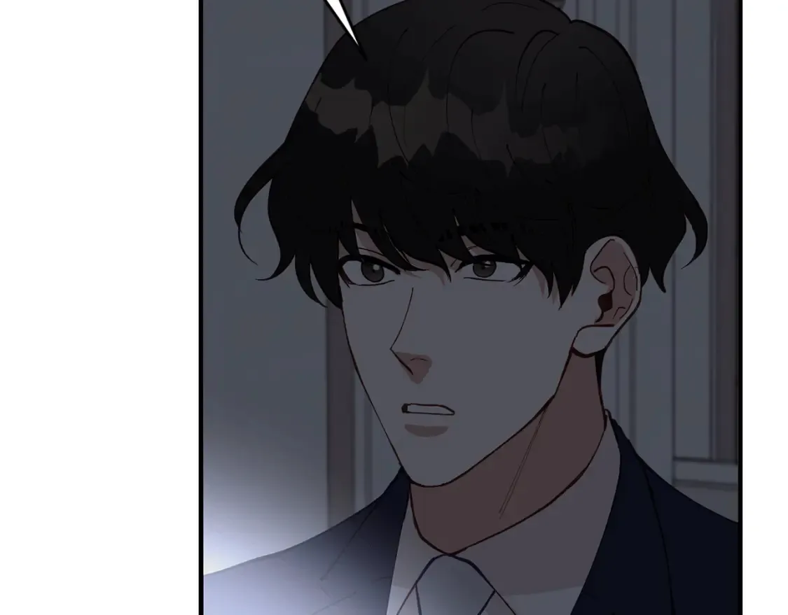 第51话 秘密营救 第172页