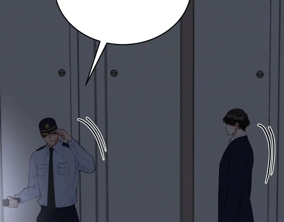 第51话 秘密营救 第175页