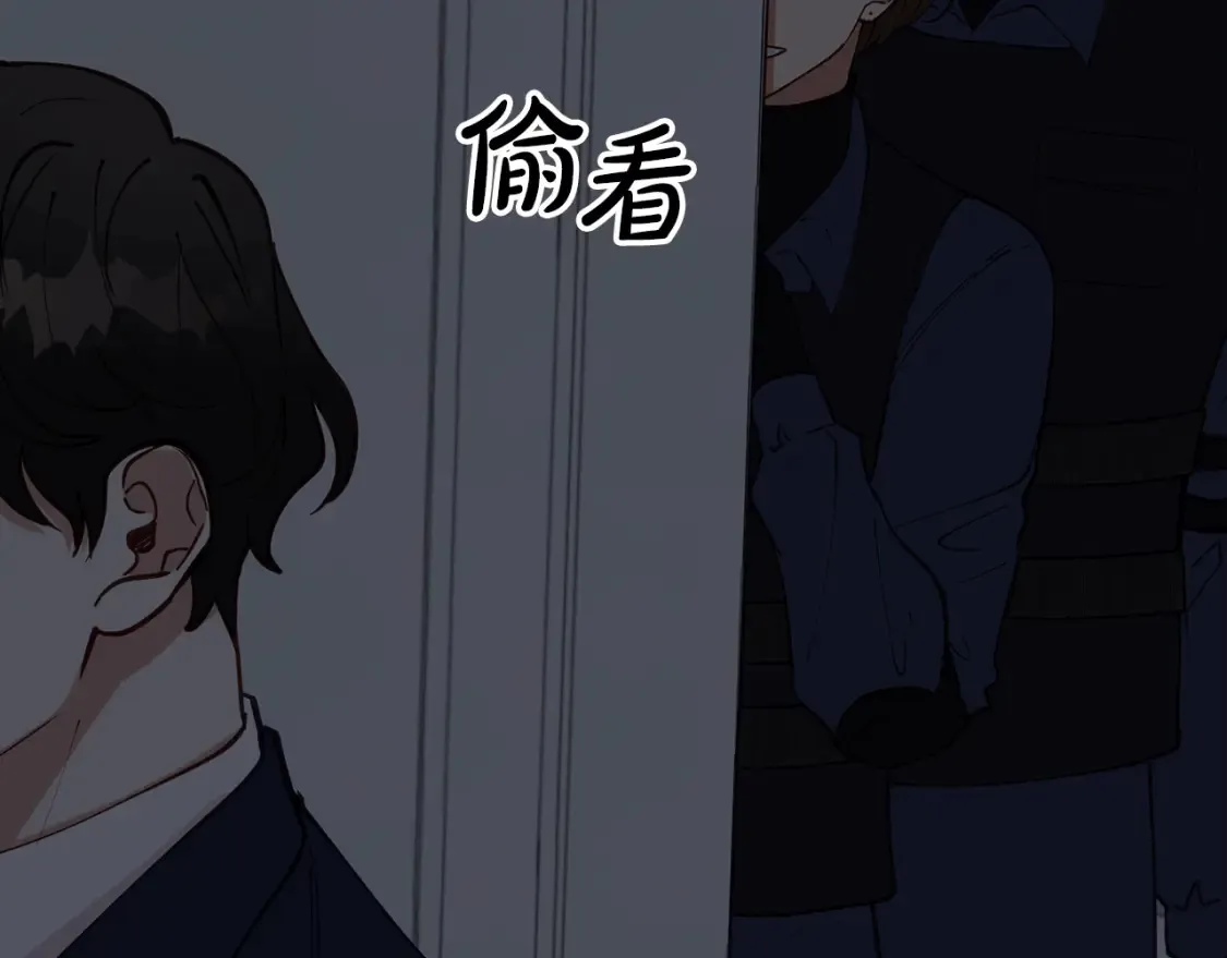 第51话 秘密营救 第180页