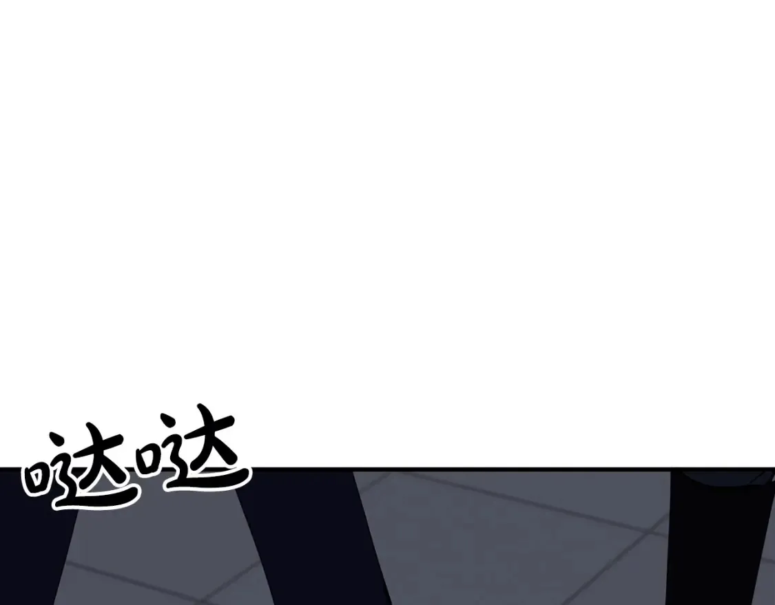 第51话 秘密营救 第186页