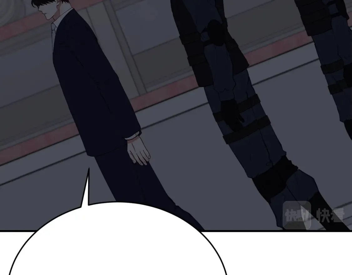 第51话 秘密营救 第194页