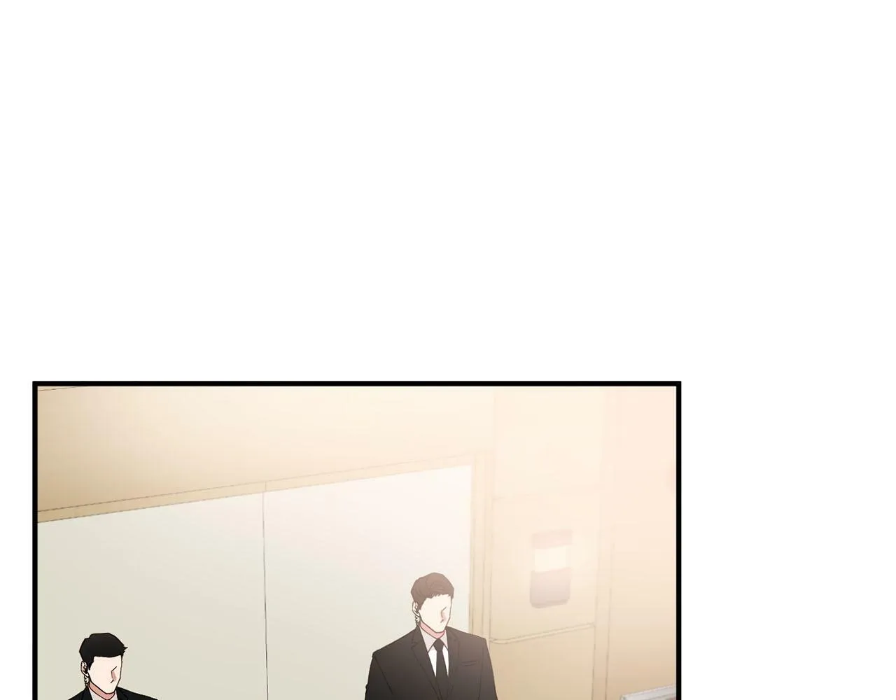 第27话 研制疫苗的目的 第10页