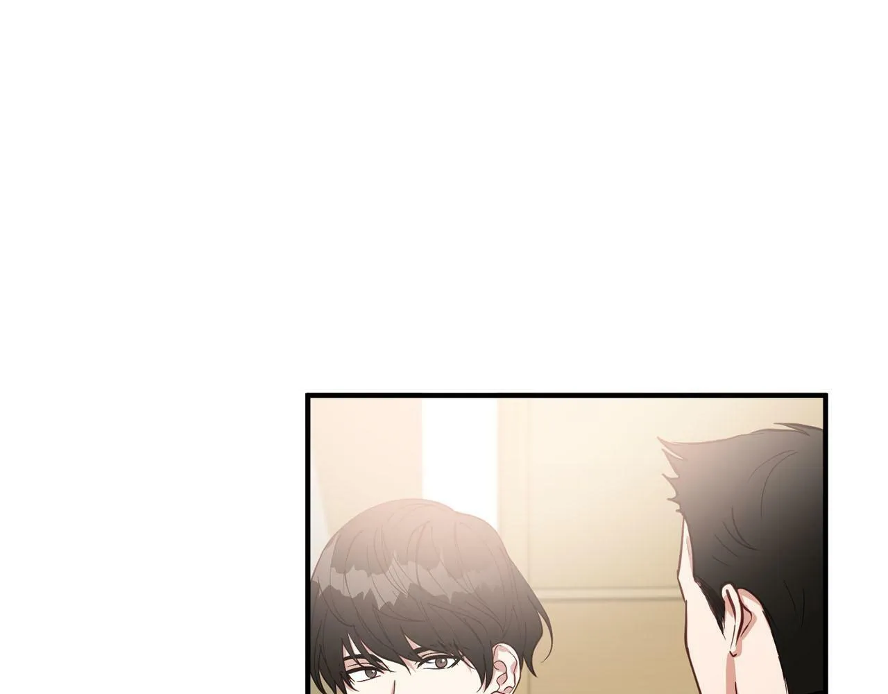 第27话 研制疫苗的目的 第12页
