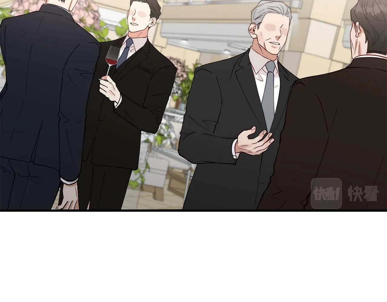 第27话 研制疫苗的目的 第22页