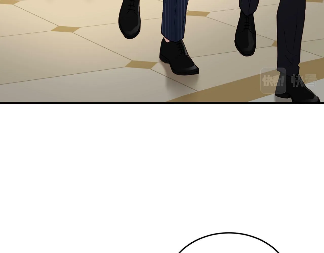 第27话 研制疫苗的目的 第39页