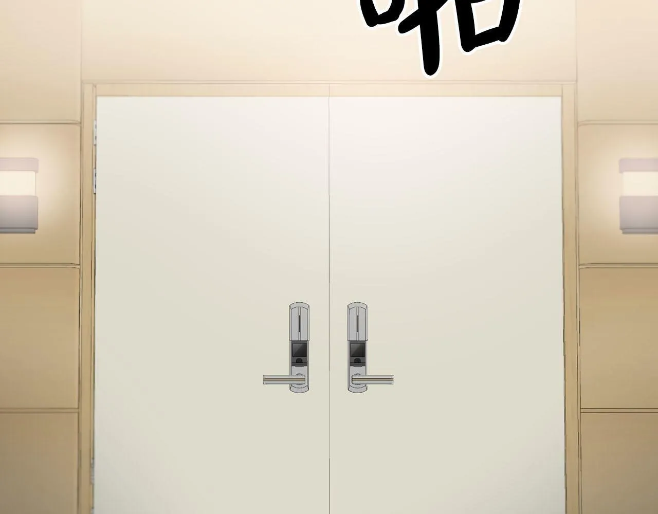 第27话 研制疫苗的目的 第48页