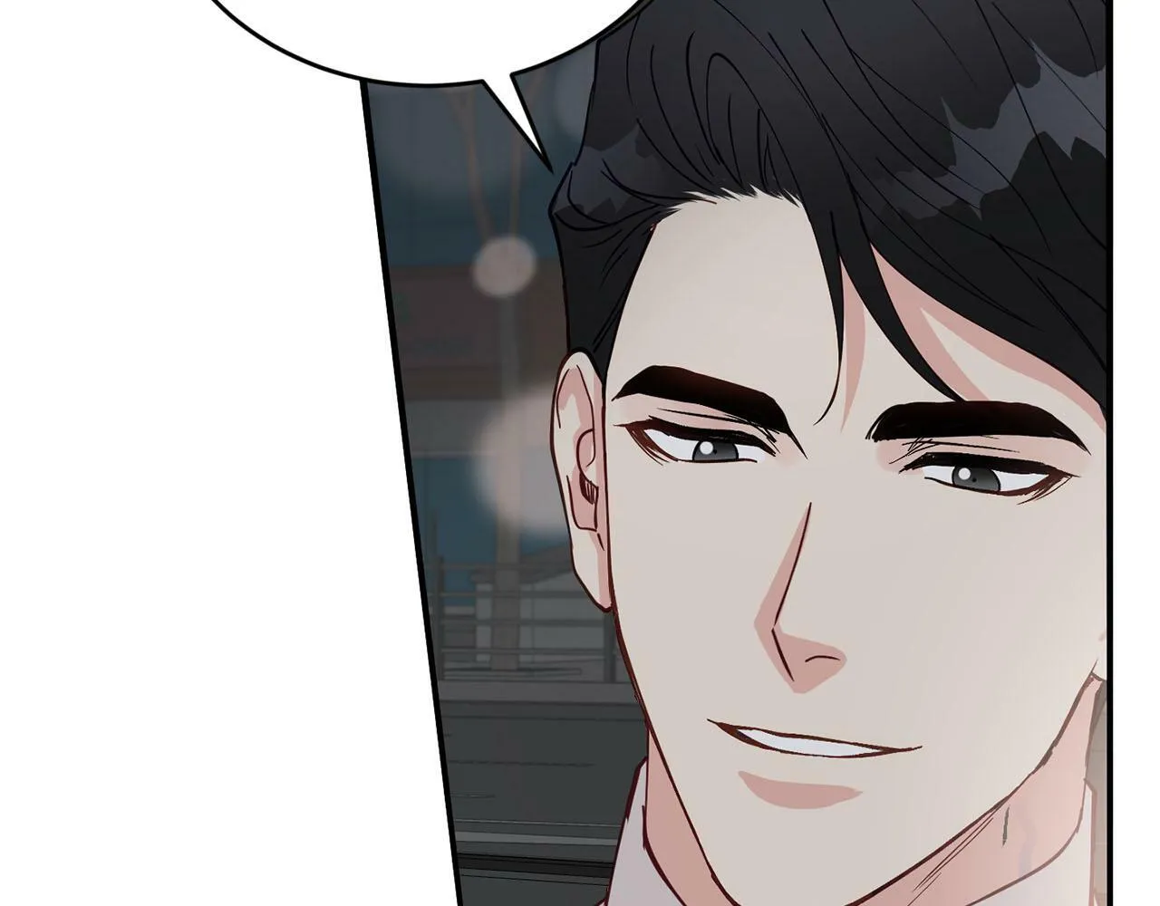 第27话 研制疫苗的目的 第86页