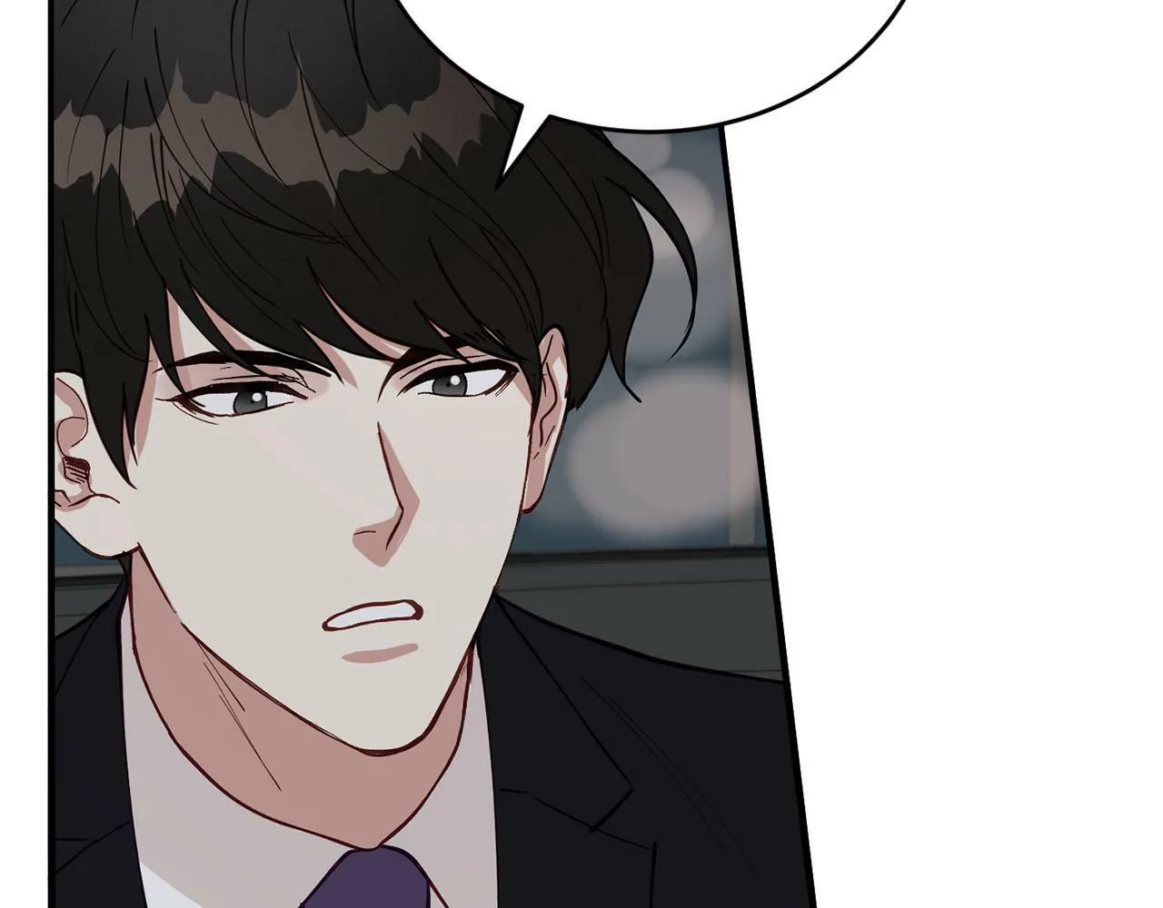 第27话 研制疫苗的目的 第88页